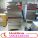 Phân phối các loại tủ nấu cơm công nghiệp giá siêu rẻ tại Sơn La
